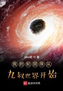 青春期的一场爱恋