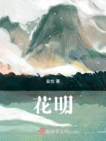 异界大帝都市纵横