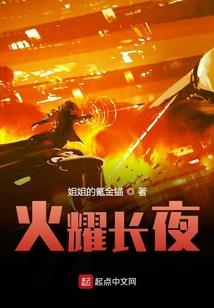 酿云
