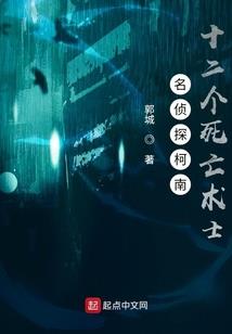 蝉鸣空桑林