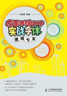 北宋朝廷攻略