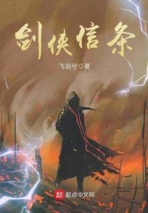 全位面的主角