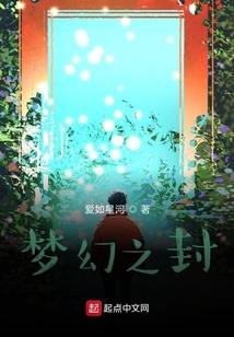 最强奥特穿越系统