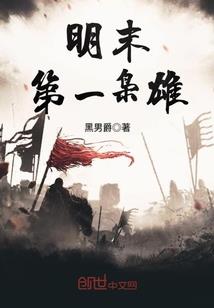 我与我不可一世的时光
