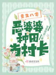 我不想酿酒