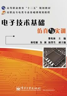 向八零后说再见