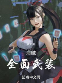 我想你了，但我不会找你