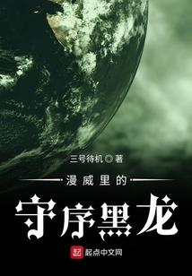 九之上