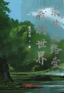 源晶武纪