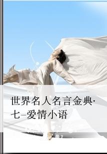 凉风予有信