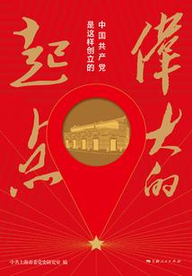 穿成豪门作精，和暗恋大佬闪婚了