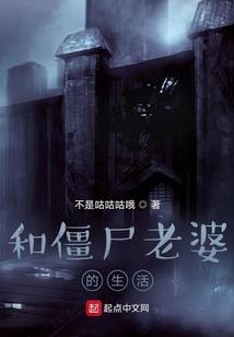 那年夏天，再无你