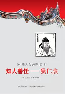 招活宝