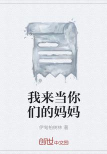 仙去白云孤