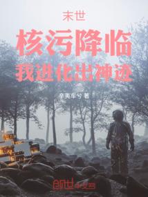 三个男人的恋爱