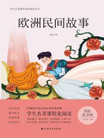 只为君舞