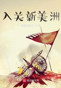 十界尊者