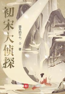 他不可能会爱我