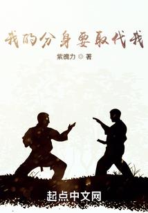 战神宠妃之萌宝