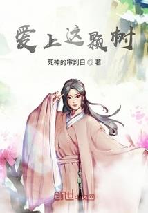 邪王狂妃之燕楚梦远