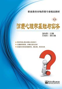 如果可以永远活着的话