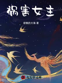 无上创世诀