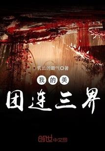 简直不可想象啊