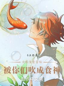 雷霆老师
