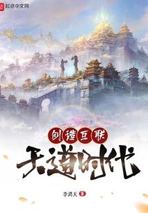 穿越之皇叔别黑化