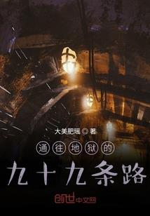 辰天始者