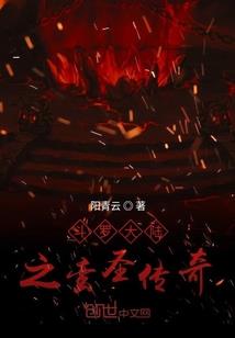 TFBOYS之青春的味道