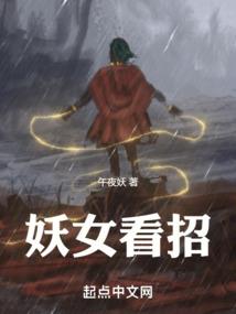 重生之大书商