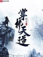 一个硬盘的爱恨情仇