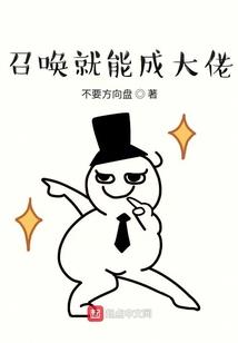 灵为名剑为天