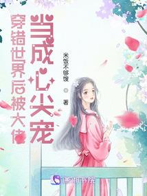 步轻尘