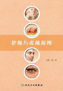 今天也是正道的光啊