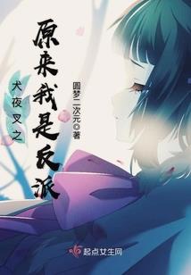 冥界一斗灵世界