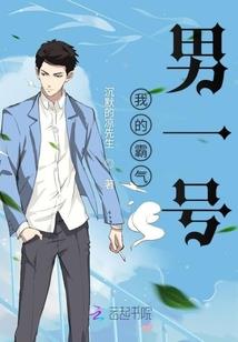魂落灵