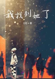 霸道龙魂