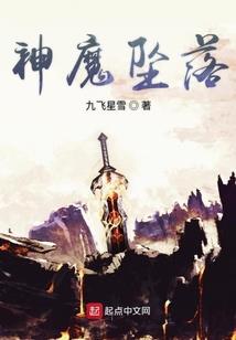 闪婚蜜爱：宝贝甜心，乖一点