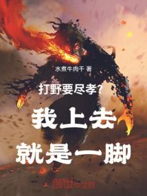 春绵