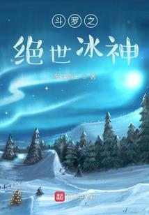 最好的现在