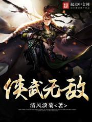 我们十七岁的天空