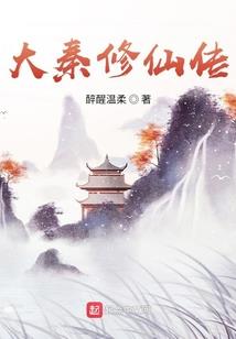 鲁路修的综漫之旅