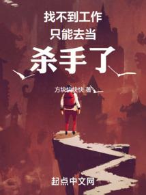 月下恋曲之月下美人