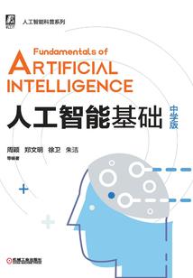 偷偷靠进你