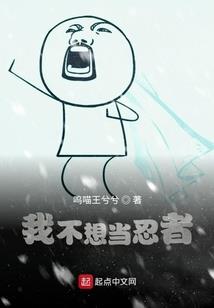 紫梦魇