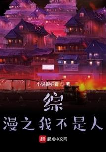 作为忘了唐诗