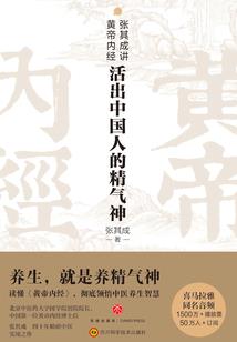 谢谢你对我的爱