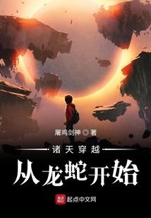 未来黑白世界